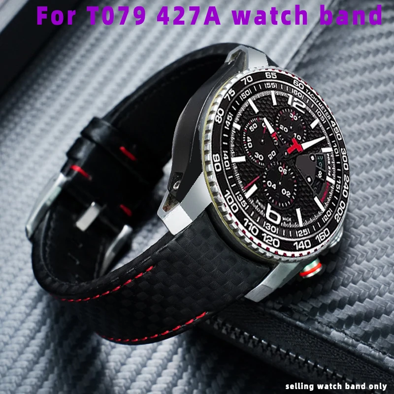 

Изогнутый ремешок 23 мм для Tissot T-Sport T079, сменный кожаный ремешок для часов T079.427A, мужской кожаный ремешок с узором из углеродного волокна.