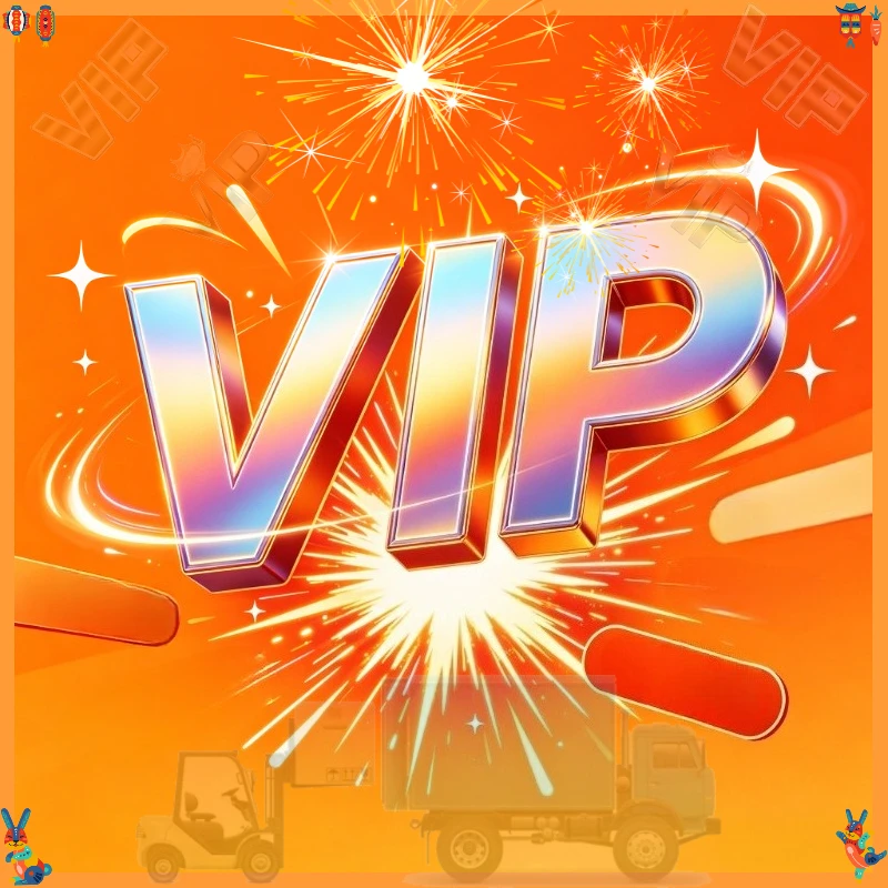 

VIP Customer Replenishment and Shipping Cost