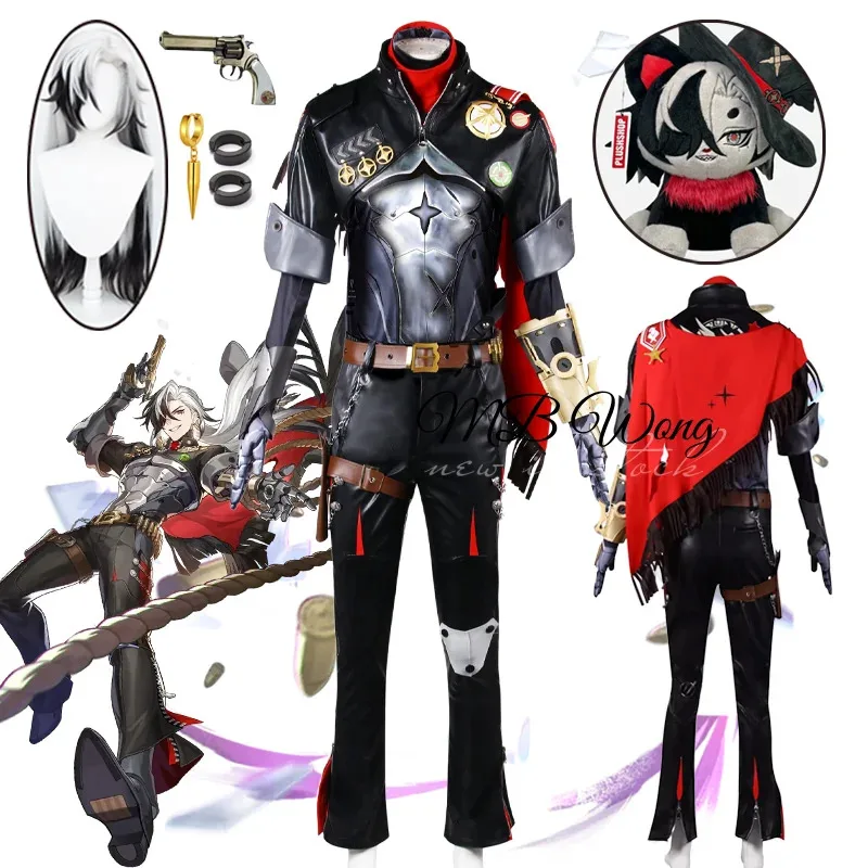 Game Honkai Star Rail Latest Boothill Cosplay Costume Wig Shoes Ear clip set Prop Gun Adult Men Women Halloween Party Carniavl