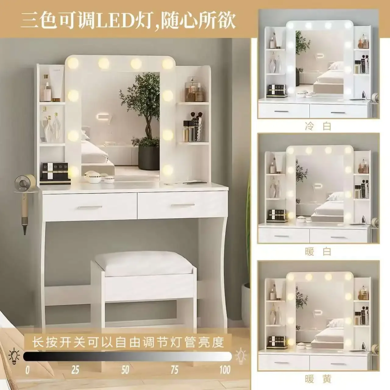 Dresser with lamp, bedroom, small apartment, modern simple makeup table with mirror, makeup table storage, integrated locker