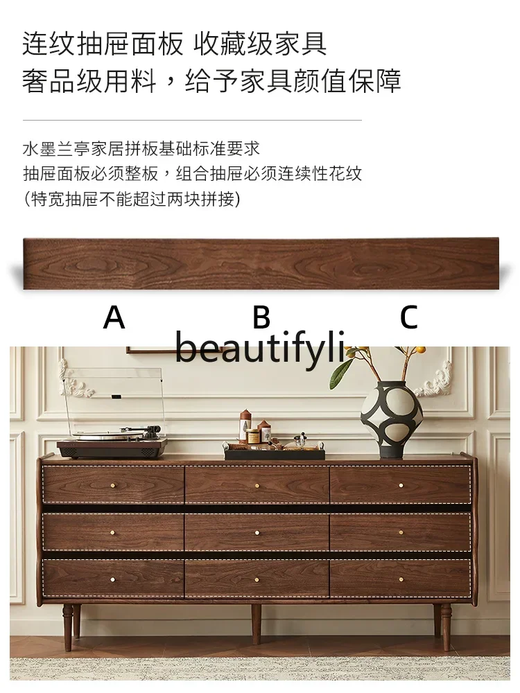 M178 Black walnut nine-bucket cabinet antique bedroom locker living room storage French retro