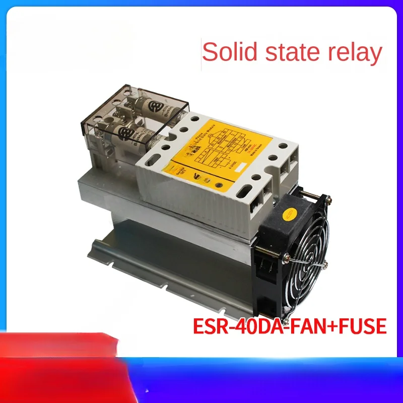 New original genuine solid state relay ESR-40DA-FAN + FUSE fan + radiator