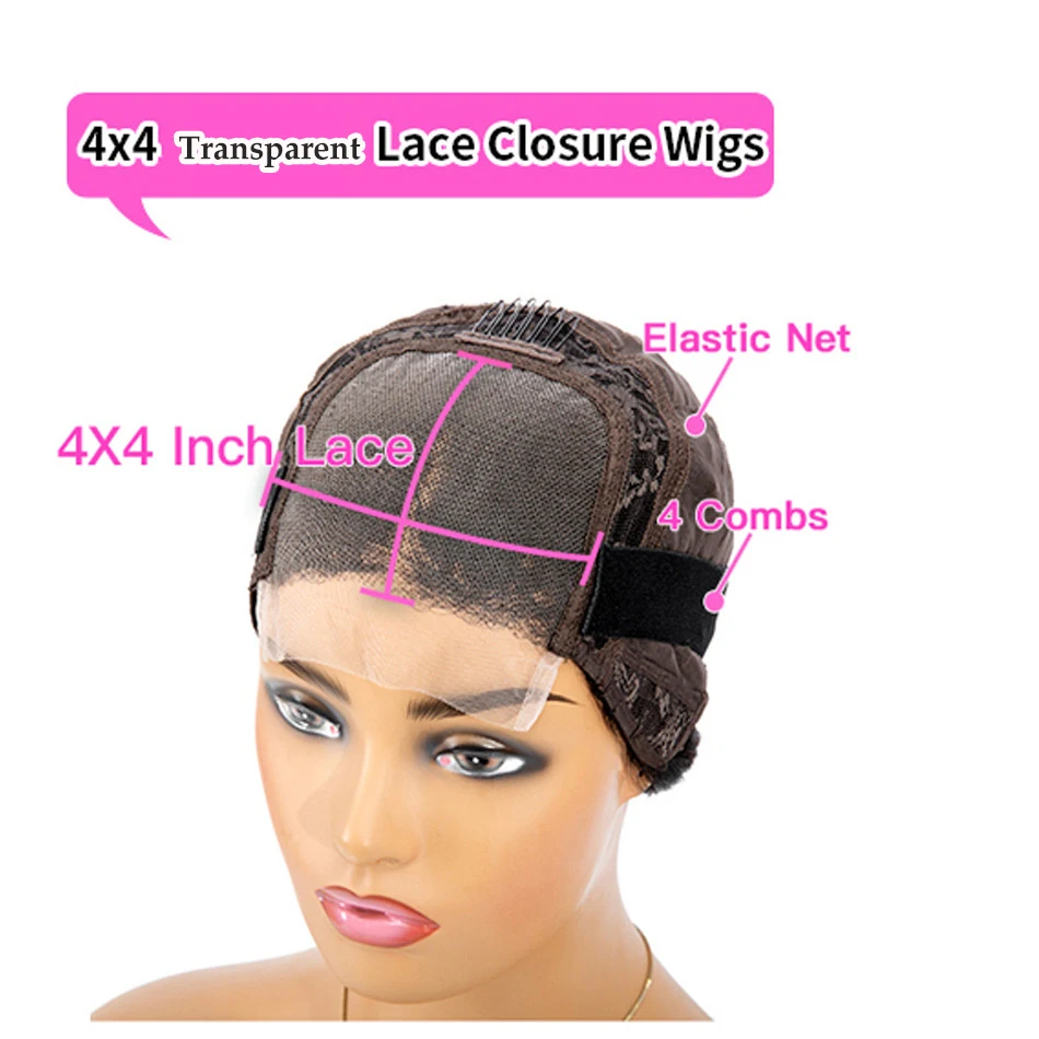 1BT4/6 Gemarkeerde pruik Ombre chocoladebruine kanten pruik Menselijk haar Zijden basispruik/kantpruik/Full lace pruik/360 kantpruik