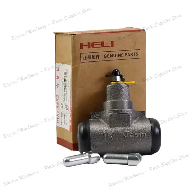 Hangcha H50/lonking/Heli H2000 5T 6T 7T forklift; Brake cylinder A45E3-70301 25783-71250; Forklift brake pump 25783-71250G