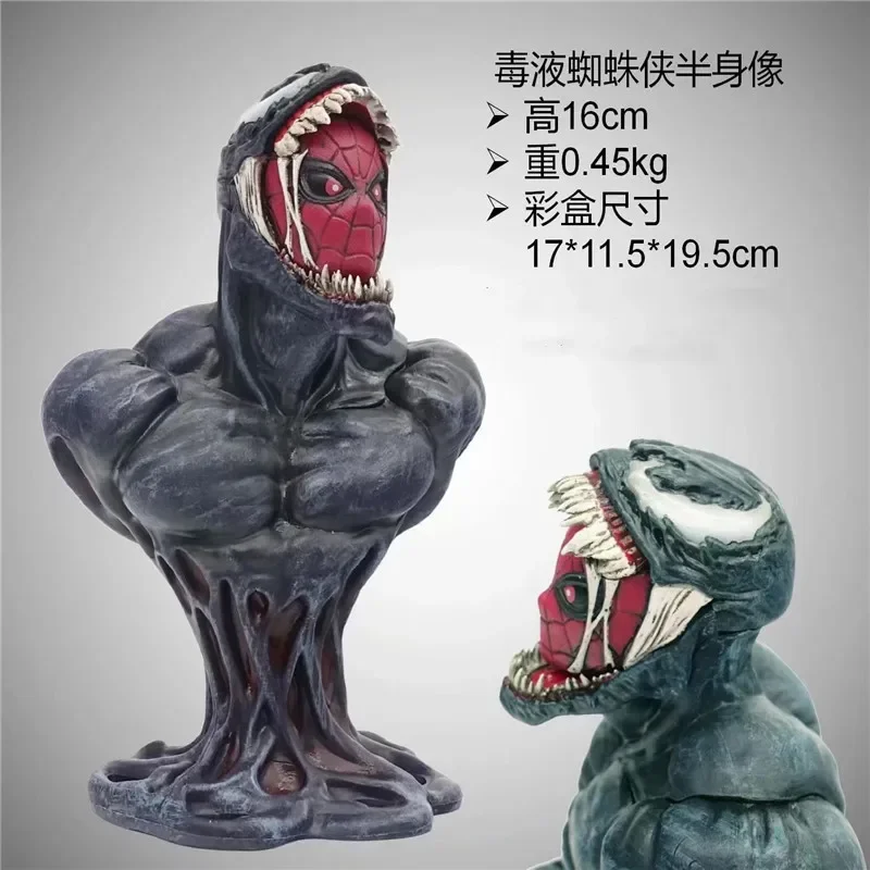 Marvel Anime Figure Model Toy, Venom, Homem-Aranha, Fusão Busto, Coleção Monstros, Massacre, Bonecas Estatuetas, Enfeites de Carro, Presente, 12-16cm