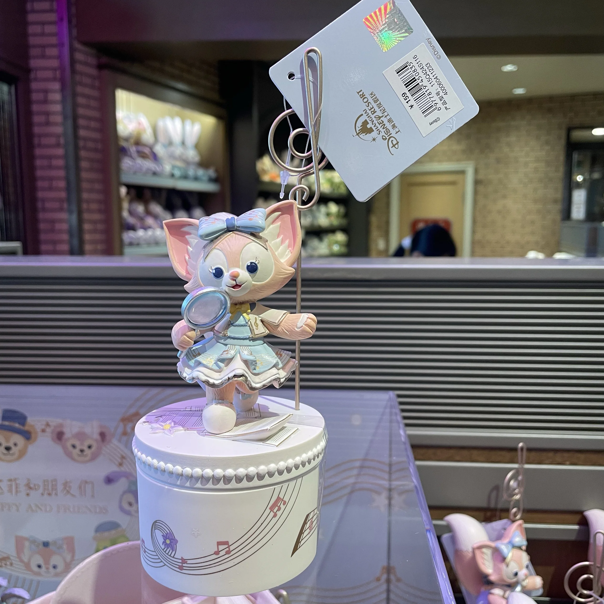 Disney Star Dream Lina Bell Photo Album - Collectible Decoration Gift for Fans of Action Toy Figures And Transformers