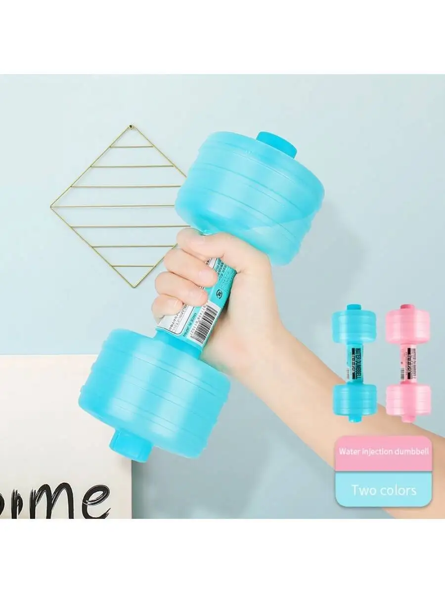 2pcs 1000ml  Dumbbells Adjustable Weights Equipment Body Building Water Dumbbel  Gym Training Plastic Bottle Exercise Yoga For T