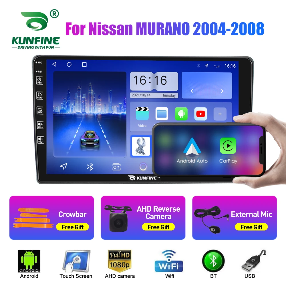 

2Din Android Car Radio For Nissan MURANO 2004 2005 Audio Multimedia Player Carplay GPS Navigation Stereo Audio Head Unit Carplay