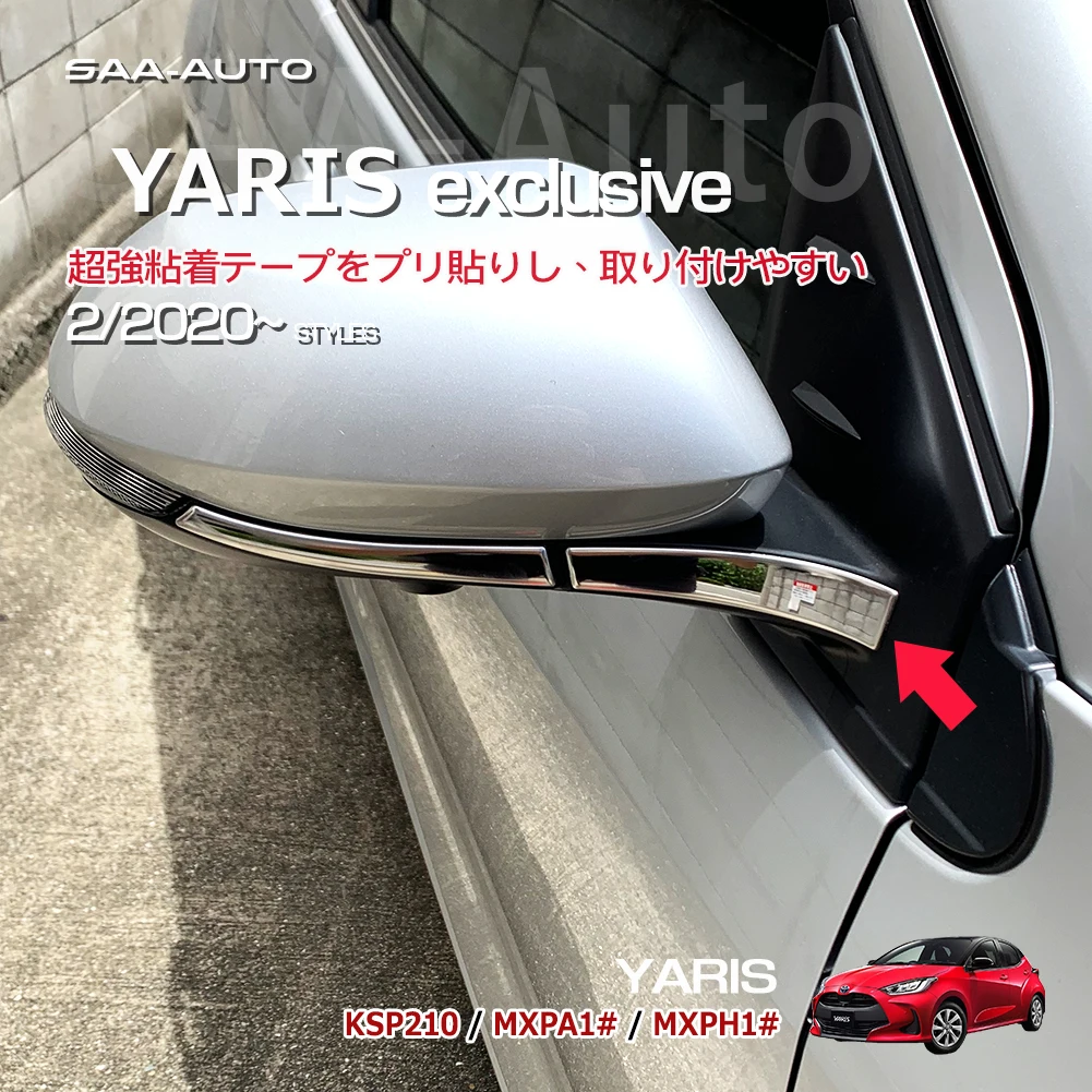 4PCS Car Side RearView Mirror Garnish Trim for TOYOTA YARIS KSP210/MXPA1/MXPH1 2020 Car Stickers Styling Exterior Accessories