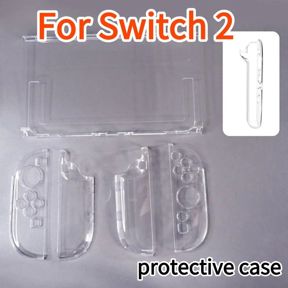 

Разделенный защитный чехол для игровой консоли Switch2, прозрачный ПК для игровой консоли NS2, разделенные аксессуары