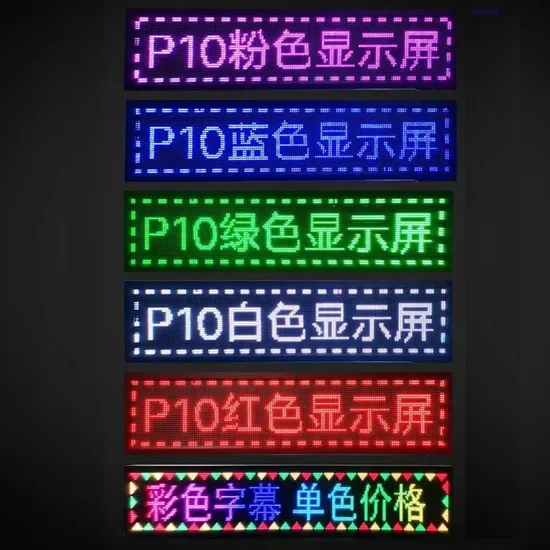 Custom Weatherproof Outdoor LED DisplayHot Selling Small Car Stall Window Sign Programmable Wall Display For Retail Stores Shopp view 5