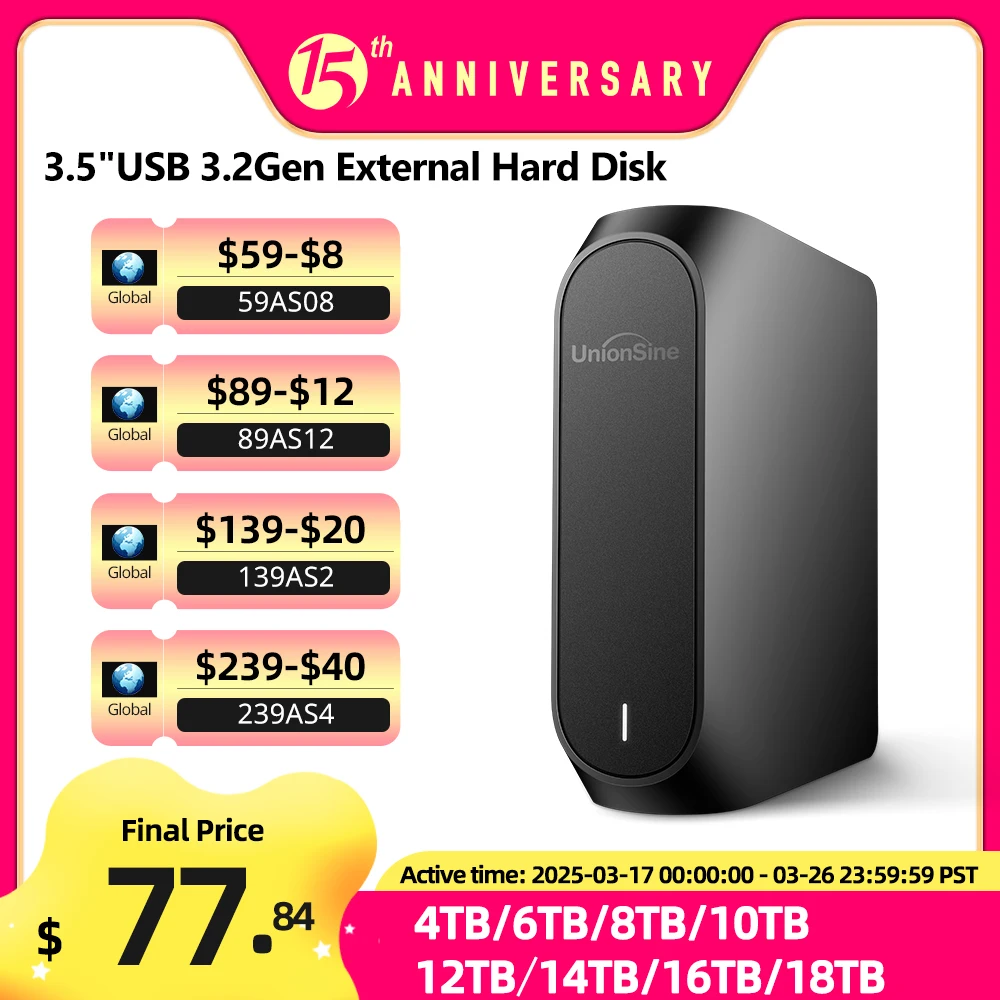 UnionSine 4TB 10TB 12TB 14TB 16TB 18TB 3.5"Read Rate 130MB/S USB 3.2Gen External Hard Disk HDD Compatible Desktop/Laptop/Mac/Xbo