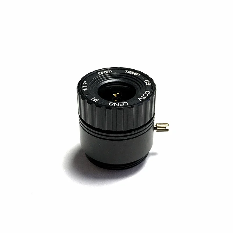 

1/1.7" 5mm CS Mount Lens 12MP 87 Degrees F2.0 Fixed 4K CCTV Lens For CCTV System Network IP Camera IP Security SL-0103