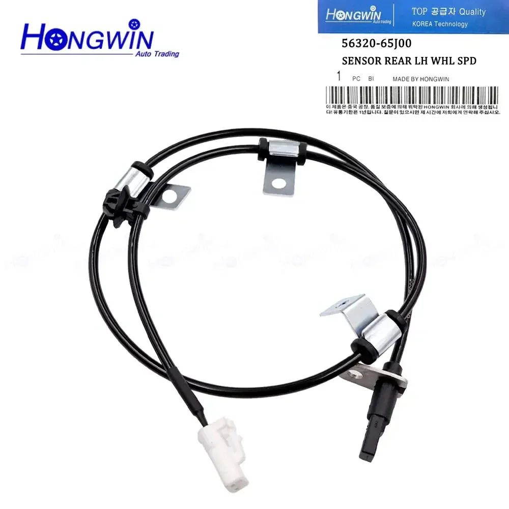 Front Rear Left Right ABS Wheel Speed Sensor 56310-65J00 56320-65J00 56220-65J00 56210-65J00 For Suzuki Grand Vitara 2006-2013