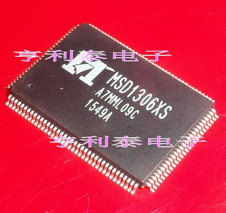 

MSD1306XS