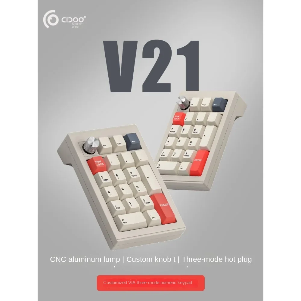 

CIDOO V21 Numeric Keypad Tri-mode Wireless Connection Pad RGB Finished 21-key Knob Office VIA Mechanical Keyboard Aluminum Lump