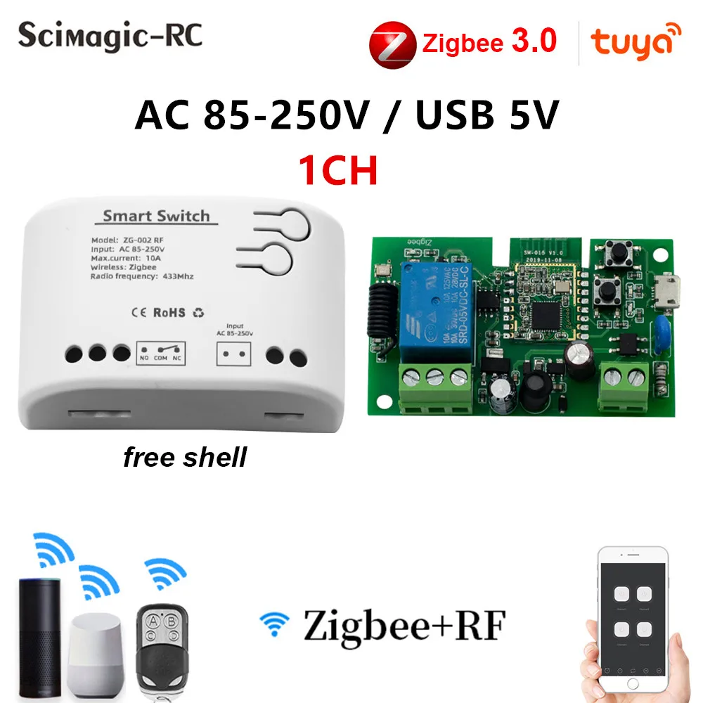 1/2/4 Channel 7-32V 220V Zigbee 3.0 Tuya Smart Home Smart Life Switch Automatic Module Control using WiFi and 433.92mhz RF