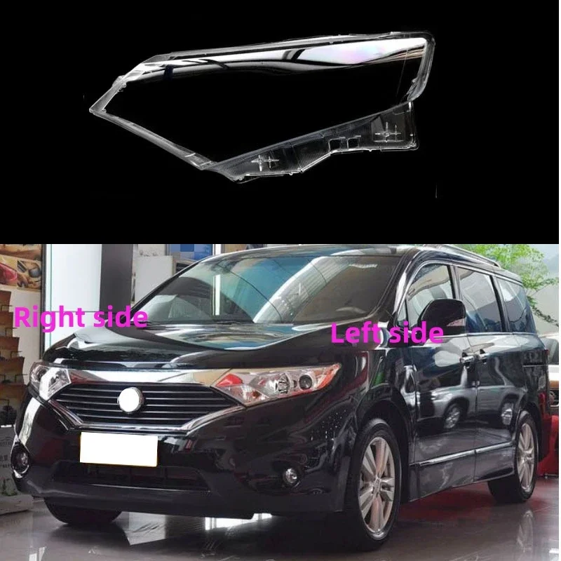 

Налобный фонарь для NISSAN Quest 2011 2012 2013 2014 2015