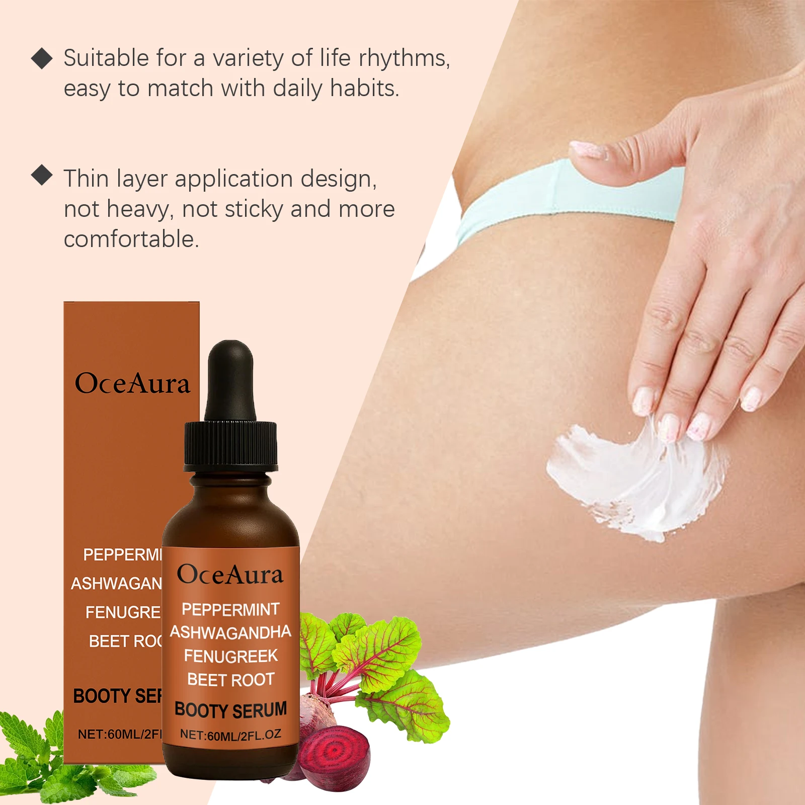 OceAura كبير بعقب ونمو الورك محسن الورك تشديد مرونة الجلد تعزيز الأرداف توسيع المنتج العناية بالجسم للنساء