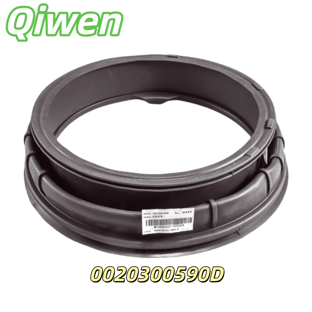 

Новинка для наблюдения за стиральной машиной Haier, оконная накладка, дверь 0020300590D, кожаное кольцо, уплотнительное кольцо