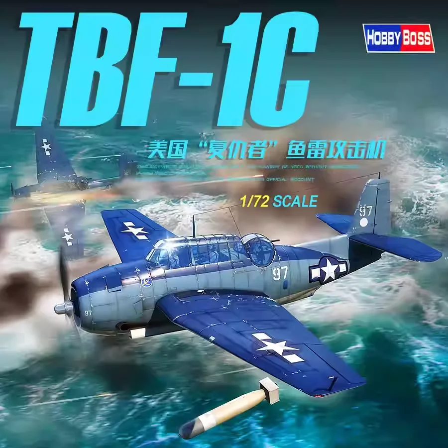 

Trumpeter 87275 1/72 TBF-1C Avenger военная сборка масштабная модель комплект игрушка «сделай сам», для коллекции подарок на день рождения