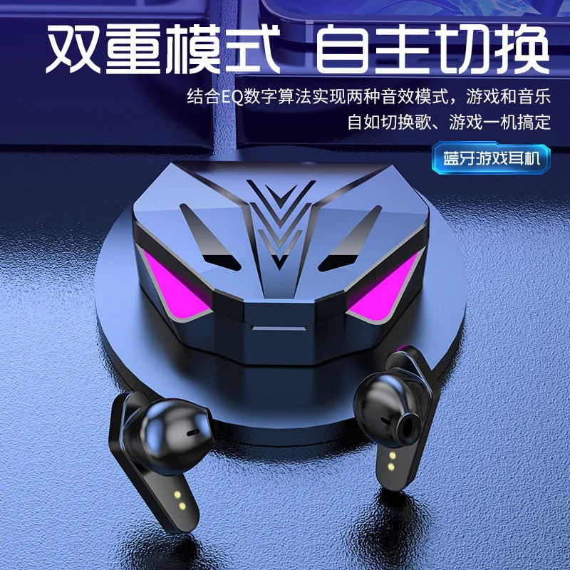 X15 Bluetooth earphones, esports gaming wireless earphones, low-latency digital display, ultra-long battery life