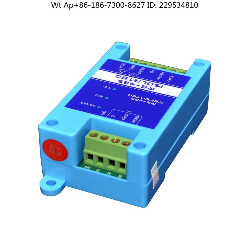 485 photoelectric isolation repeater industrial grade lightning protection type signal  anti-interference extended communication