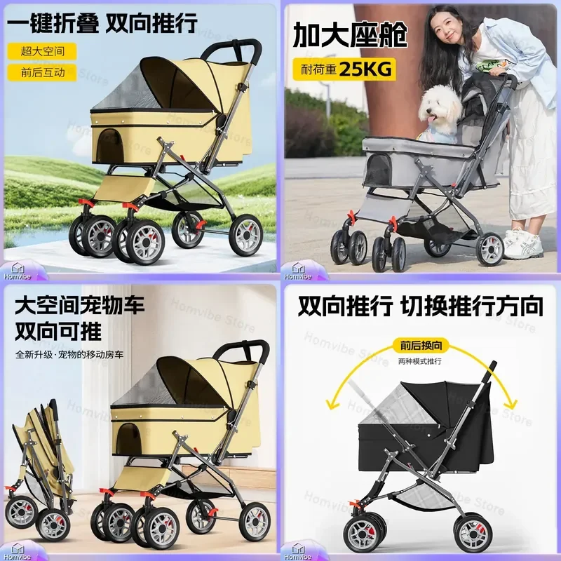 Foldable Pet Stroller for Small Medium Dogs Cats Large Space Outdoor Walking Trolley Portable Push Cart Furniture Home Travel