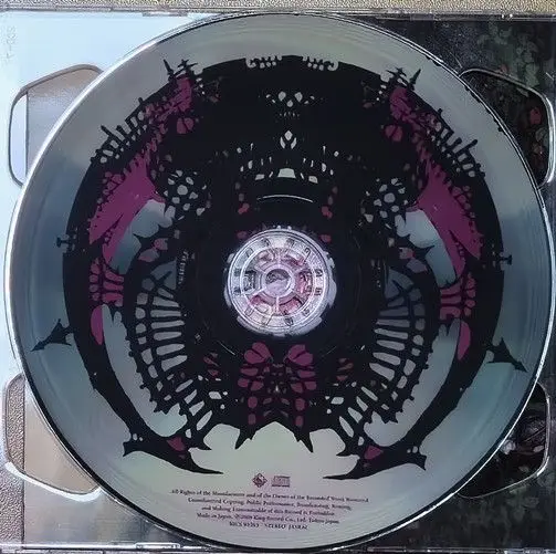 البوب ساوند هورايزون ميوزيك CD القصة السادسة CD ألبوم مويرا ملك هاديس الموسيقى سجل تأثيري وكمان سيارة Soundtracks صندوق موسيقى الحفلات #2