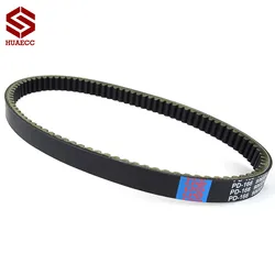 Drive Belt Replacement 59011-Y003 for Kawasaki KVF300 Brute Force 300 2012-2018 Clutch Transfer Belt