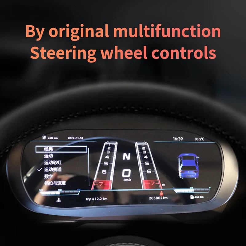 1920*720 Car Digital Dashboard Multi-functional Dash Panel Board for Car 12.3 Inch LCD Instrument Dash Panel Board Meter Screen