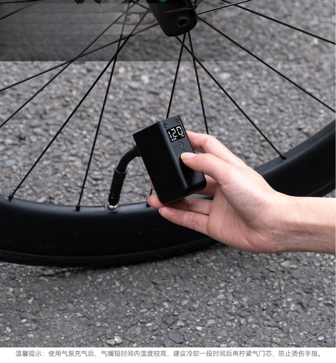 Mini Air Pump Portable AS2PRO High Pressure Bicycle New LED Screen Display Electric Pump