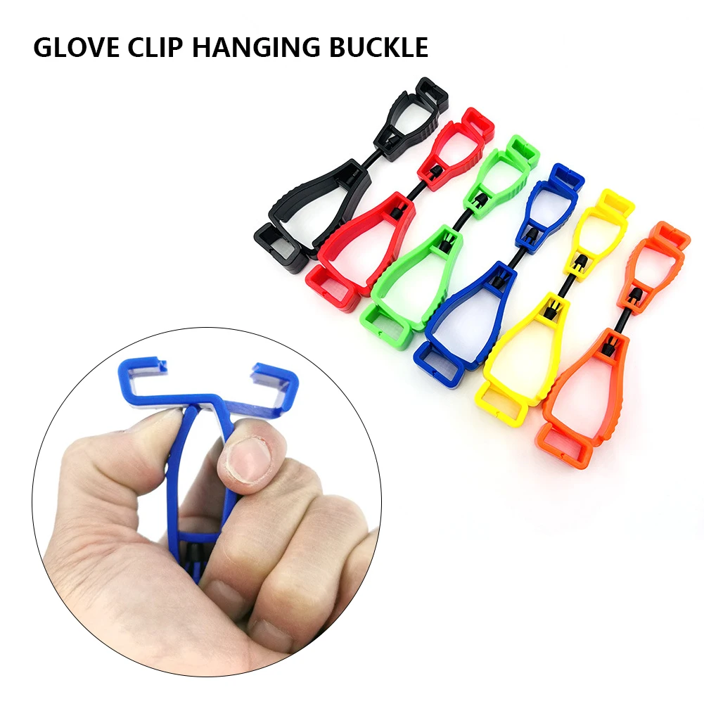 Glove Clip Hanger Plastic Safety Work Gloves Clamp Multifunctional Non Slip Practical Portable Durable Outdoor Work Tools