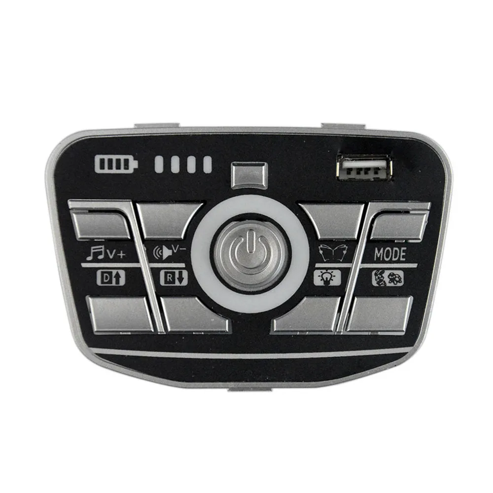 YJ-ZK55G Multifunctional children's electric vehicle central controller, 12V / 24V Bluetooth music playback control board