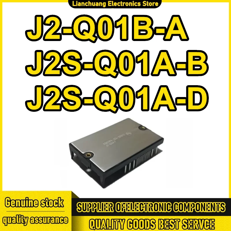 

J2-Q01B-A J2S-Q01A-D J2S-Q01A-B NEW ORIGINAL IGBT MODULE