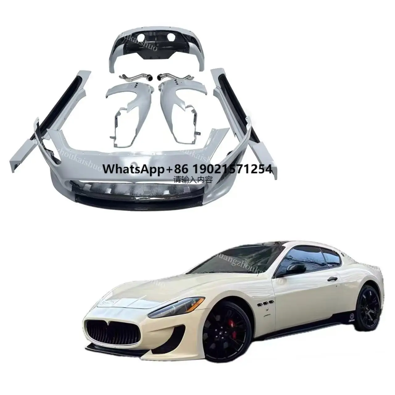 

MC Style Body Kit Front Bumper Side Skirt Rear Bumper Fender Exhaust for Maserati GT Bodykit