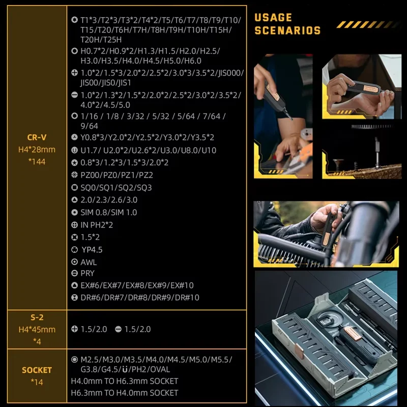 1 مجموعة مفك كهربائي دقيق مفك مغناطيسي لاسلكي صندوق أدوات إصلاح كهربائي لنظارات آيفون الكمبيوتر #2