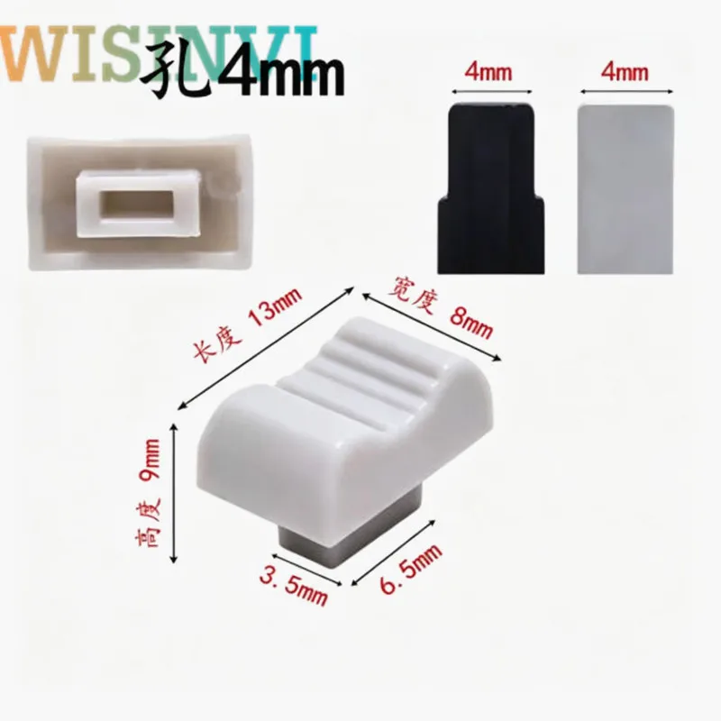 20PCS 13x8x9mm Fader Knob 4mm Hole Slide Potentiometer Cap Audio Mixer DJ Console Desk Light Control Slider Push Rod Plastic cap