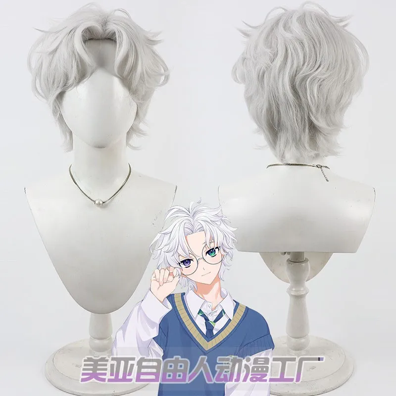 

Anime VTuber Murakumo Kagetsu Cosplay Wig Anime Game Roleplay Party Costume Prop Synthetic Hair Heat Resistant Fiber