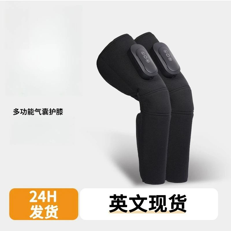 

Customizable Airbag Knee Pads Leg Massager Air Pressure Vibration Kneading Muscle Hot Compress Massage