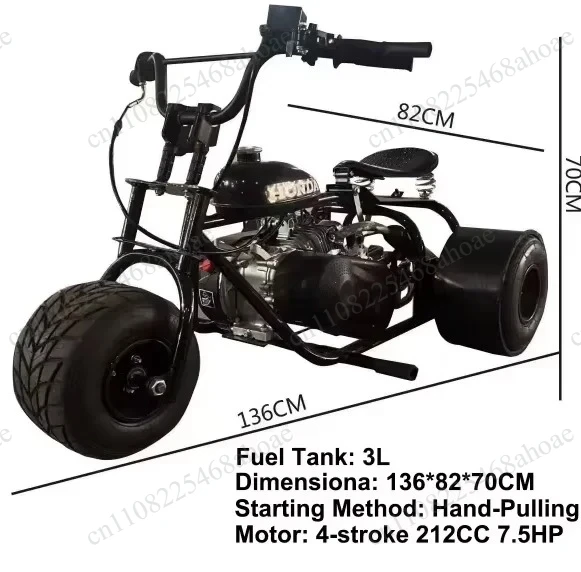 Mini Tricycle Replacement Accessories, Spare Parts for Adult Three‑Wheeler Electric Mobility Scooter Mobility Device