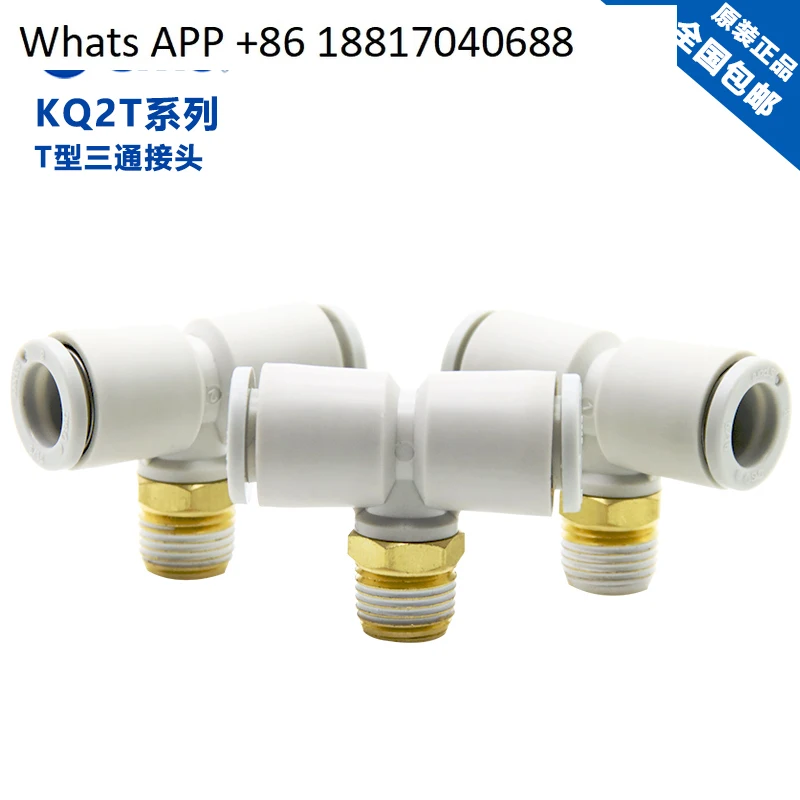20CPS original SMC pneumatic T-type tee trachea connector KQ2T06-M5A KQ2T06-01 02/03AS