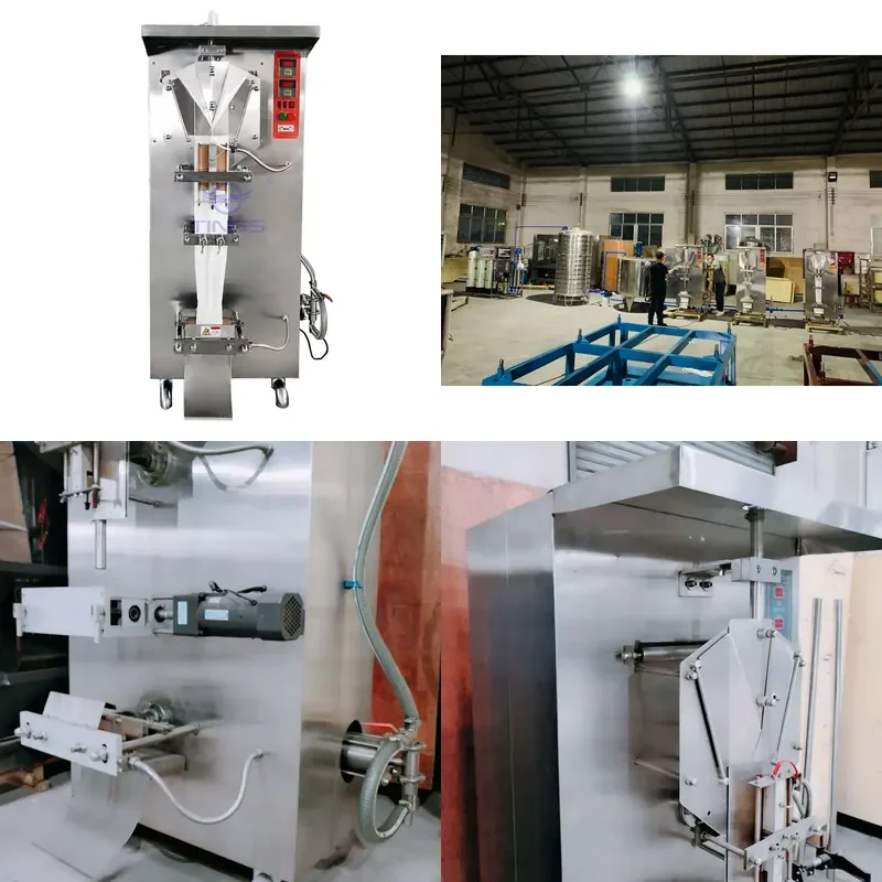 Recycling Machine 2026 Liquid packaging machine Shandong automatic vertical cooking wine milk soy sauce vinegar bag water
