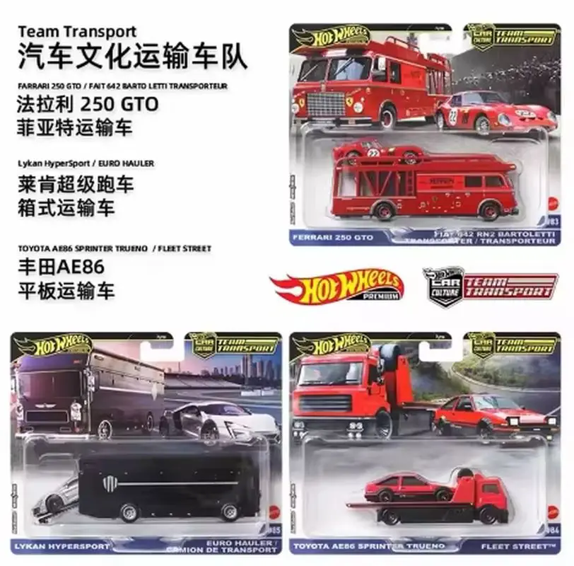 [Hotwheels] Genuino Nissan Skyline Toyota Godzilla Matrix Bmw Auto in Lega Giocattolo Hxd63 Flf56 Cultura automobilistica Trasporto Flotta Regali