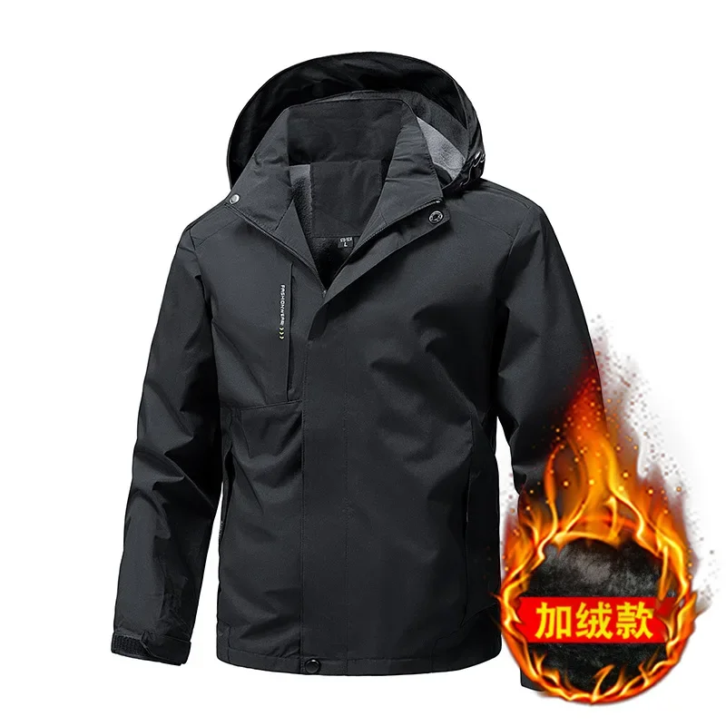 

Single Layer Jacket for Men Outdoor Trendy Brand Detachable Windproof Waterproof Casual Sports Hiking Jacket