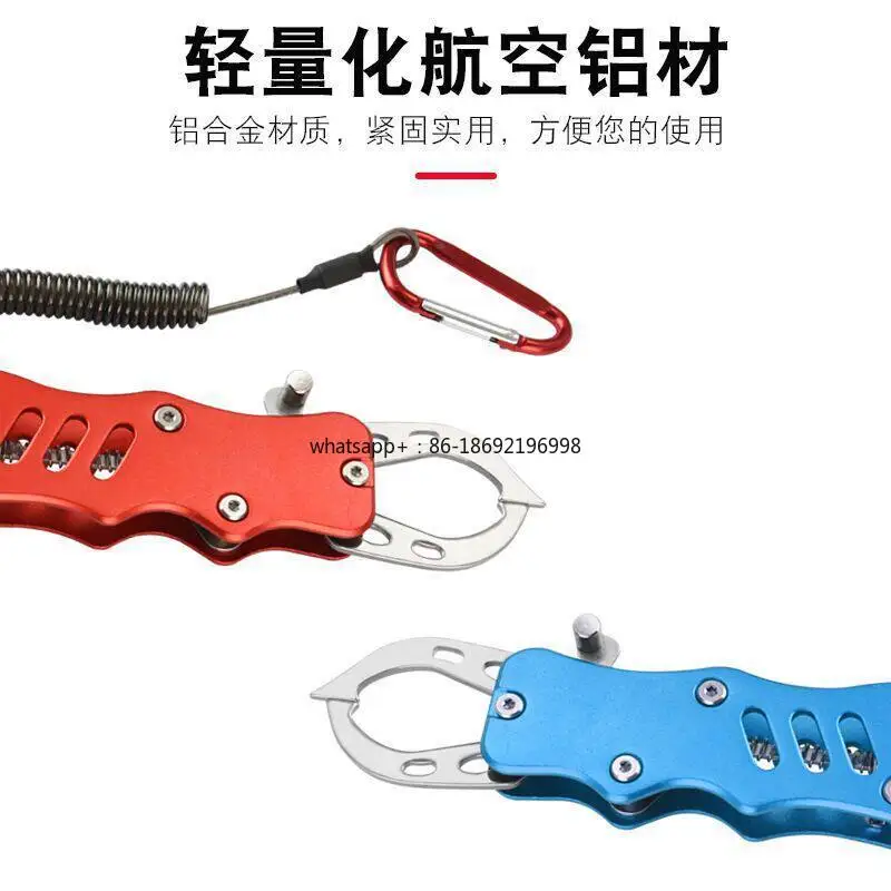 Fish Control Multifunctional Luya Control Fish Clipper Fishing Tool Fishing Tackle Portable Stainless Steel Aluminum Alloy