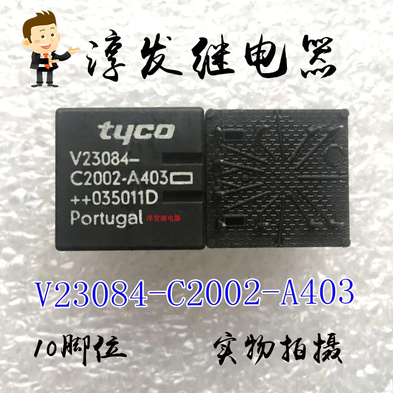 Free shipping   V23084-C2002-A403 V23084-C2002-A303    10pcs  Please leave a message