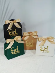 Ramadan Eid Mubarak Gift Candy Boxs EID Kids Children Candy Snack Packaging Candy box Party Favors