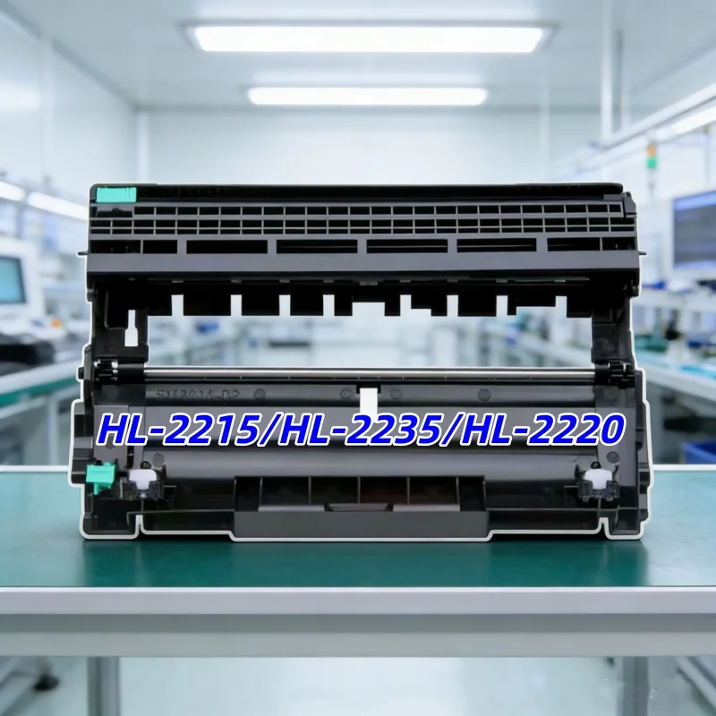 HL-2215/2235/2220 C… - image