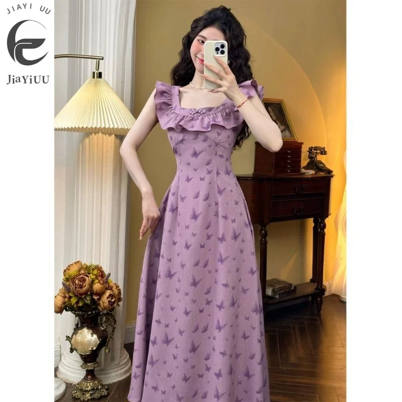 

2024 Women's Summer Dress French Small Flying Sleeves Purple Waist Fragmented Flower Long Skirt Slimming Hidden Meat Dress